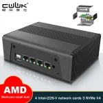 Mini PC AMD Ryzen R5-5600U/R7-5800U/R7-5825U, Công suất thấp, 8 lõi 16 luồng, Định tuyến mềm, Thẻ mạng i226-V, Vỏ nhôm 1